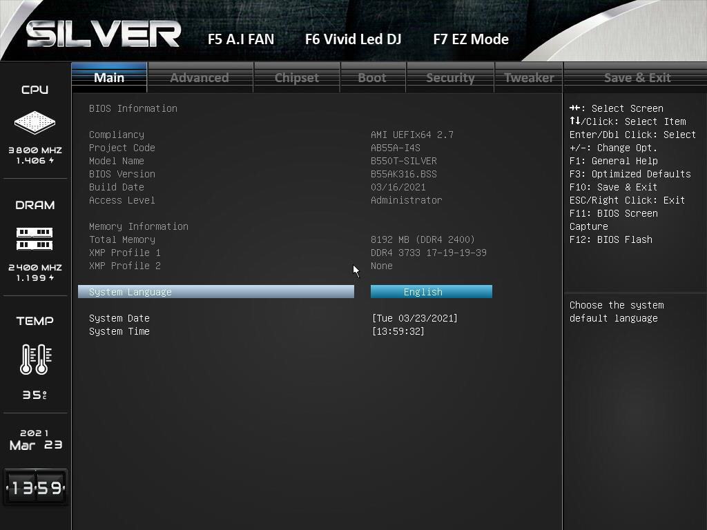 美品 BIOSTAR B550T-SILVER 最新BIOS更新済み 美品 BIOSTAR B550T-SILVER 最新BIOS更新済み B550T-SILVER｜BIOSTAR